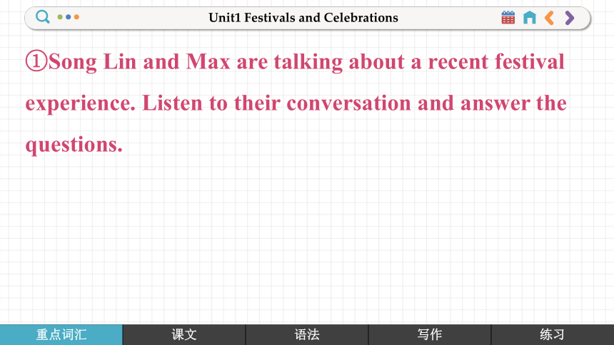 人教版（2019）必修 第三册Unit 1 Festivals and Celebrations Listening and Talking 课件(共11张PPT)