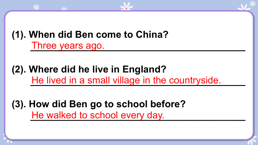 Unit 10 Then and now Lesson 1课件(共36张PPT)