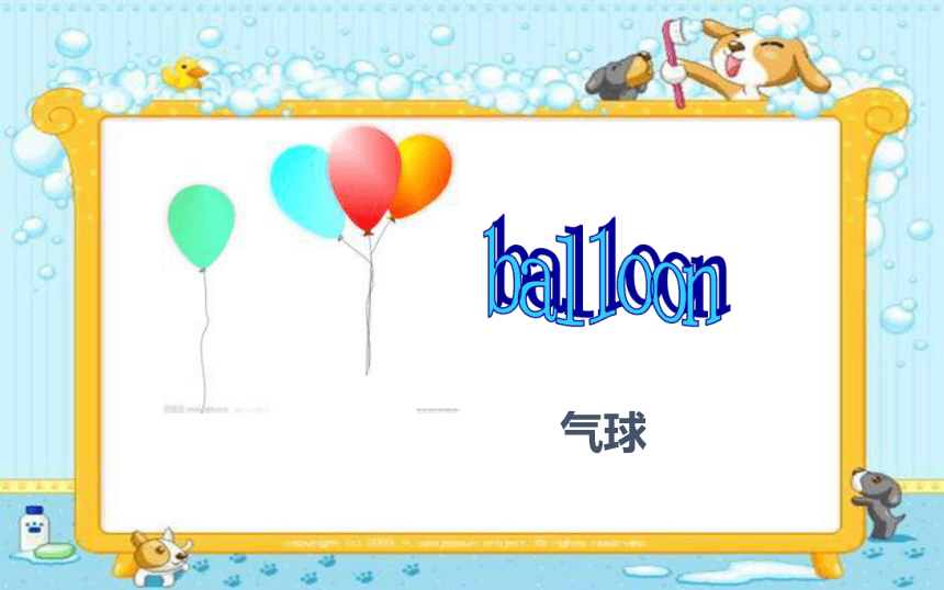 Module 4 Unit 1 The balloons are flying away 课件(共23张PPT)