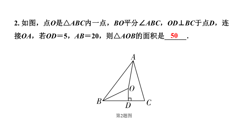 2024辽宁中考数学二轮专题复习 微专题  遇到角平分线如何添加辅助线 课件(共26张PPT)