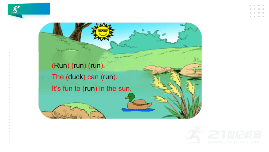 Lesson 5 Let's run a race!（第3课时） 课件(共24张PPT)