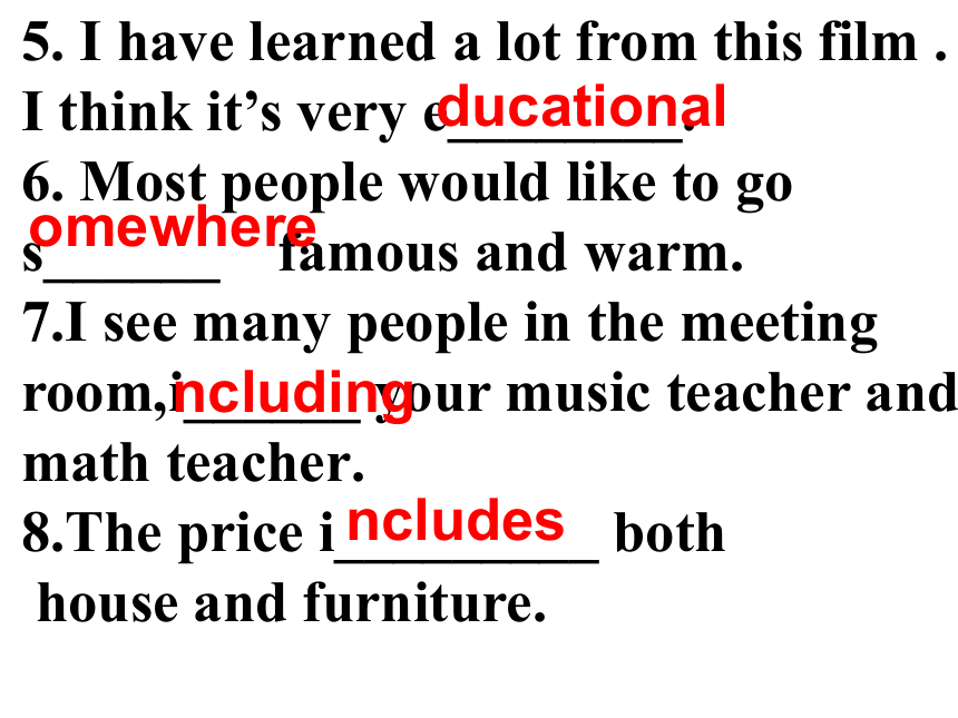 Unit 3 Where would you like to visit？期中复习课件24张2021-2022学年八年级下册英语鲁教版（五四学制）