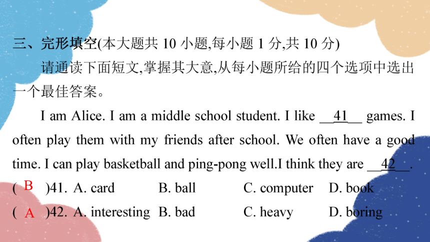 外研版英语七年级上册 Starter Module 3-4 单元综合教学反馈习题课件 (共25张PPT)