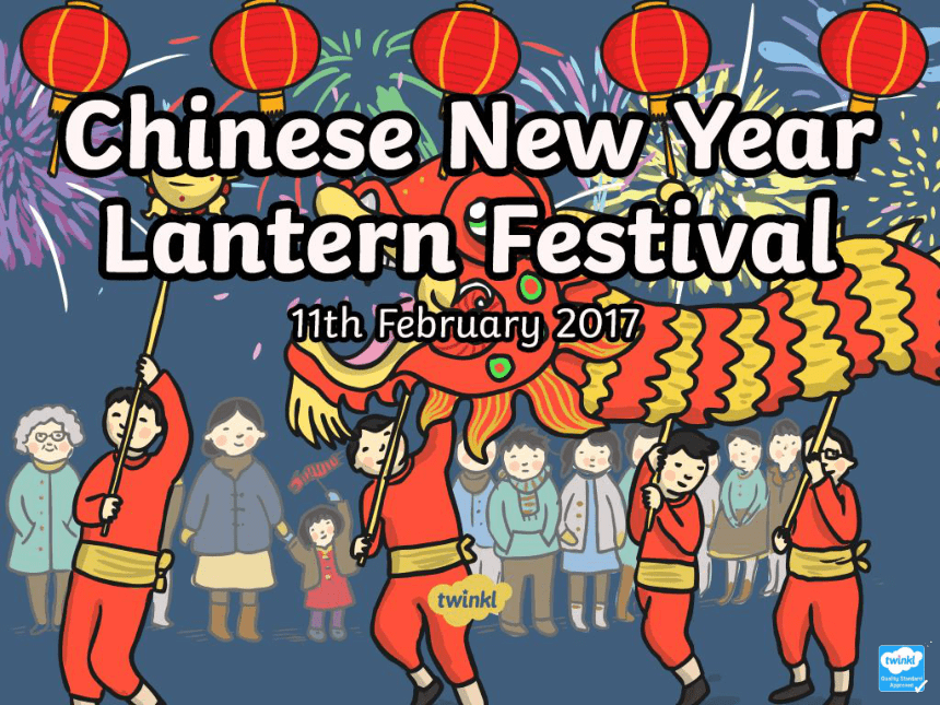 【小学英语趣味游戏课件】chinese-new-year-lantern-festival 主题课件