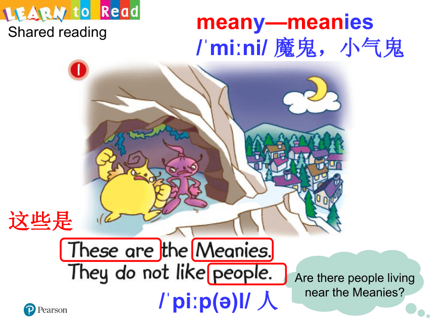 Chapter2 Our favourite food-CD课件（共11张PPT）