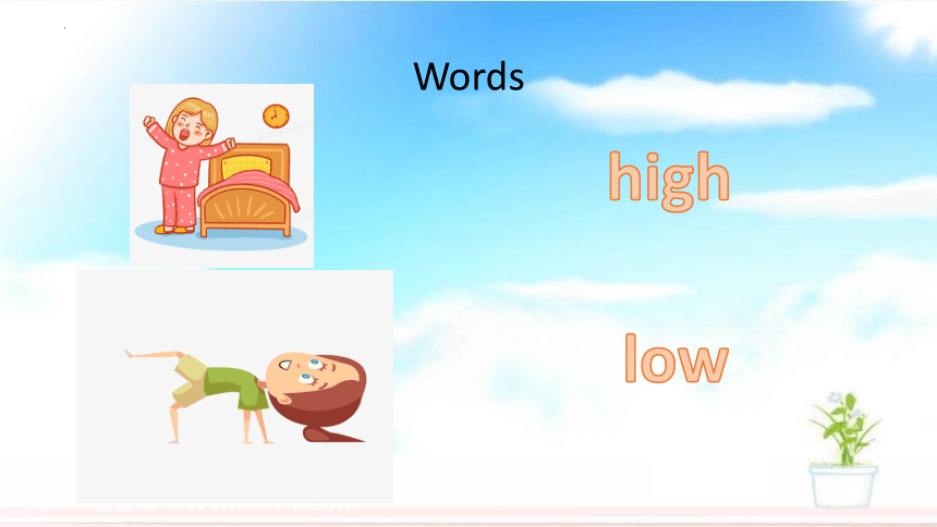 Unit2 Lesson11 Work hard 课件（26张PPT）