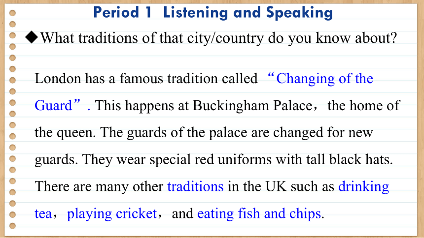 人教版（2019）必修 第二册Unit 4 History and traditions  Listening and Speaking课件(共41张PPT)