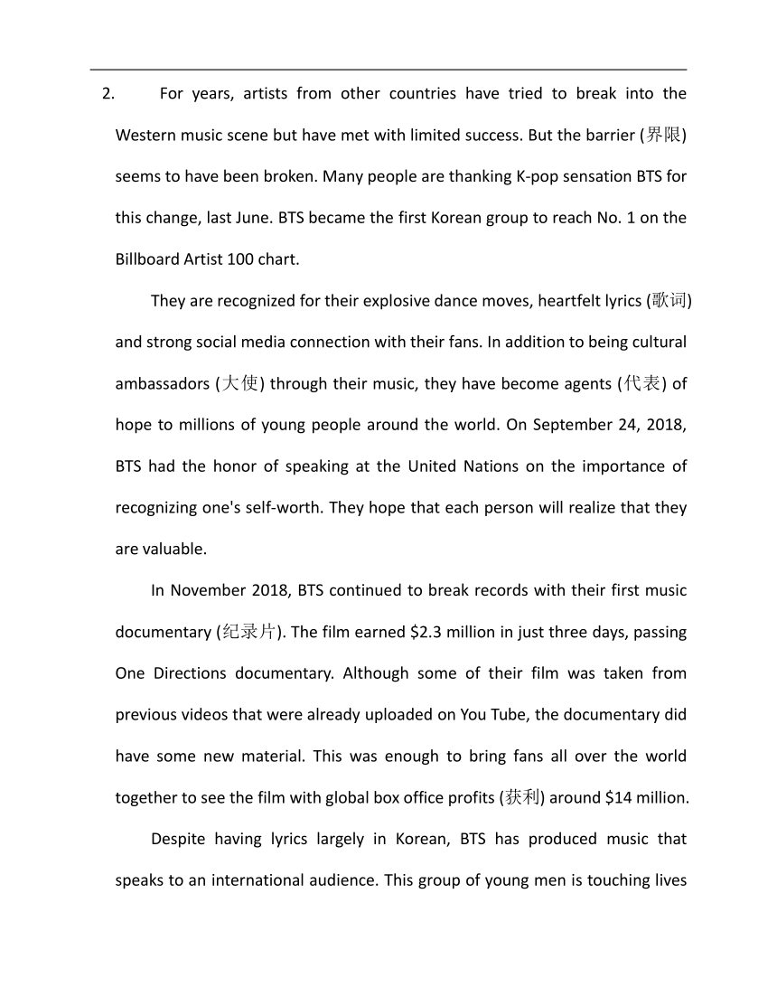 2022-2023学年外研版七年级下册英语期末专练8（时文阅读+完型填空）（含答案）