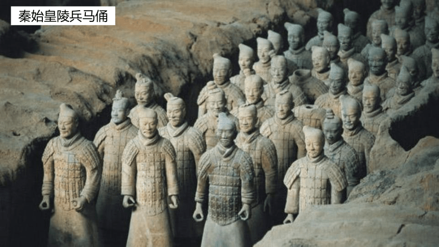 统编版五年级下册第七单元 习作： 中国的世界文化遗产  课件（共30张PPT）