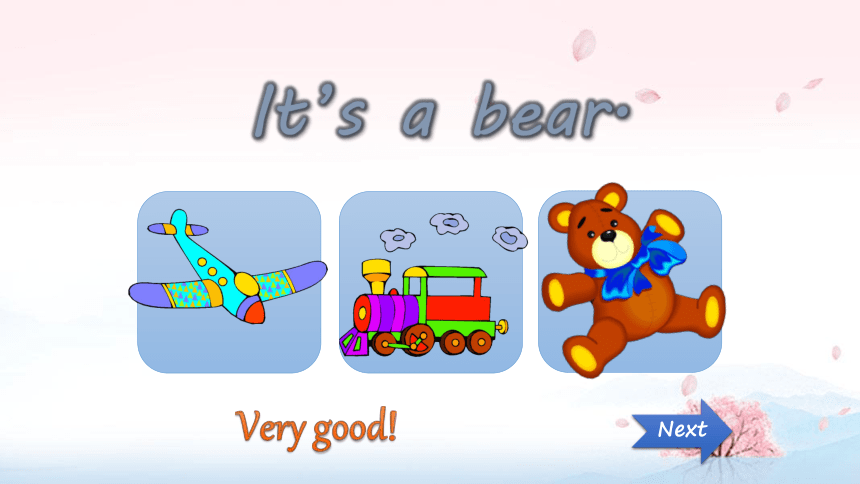 Unit 3 Toys Lesson 3 课件(共30张PPT)