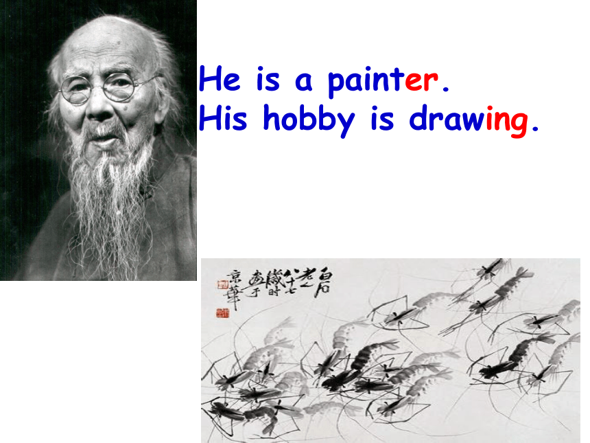 Module 1 Unit 2 His hobby is drawing Let's read   课件(共21张PPT)