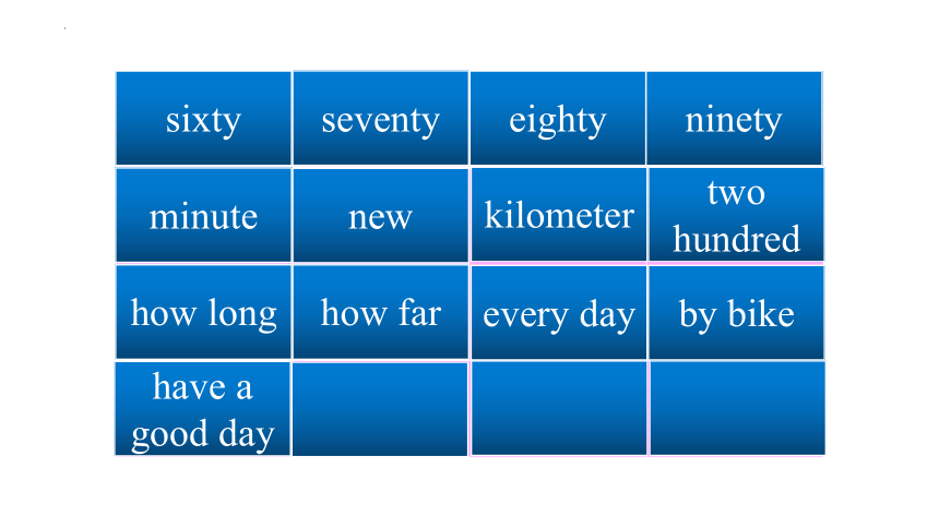 Unit 3 How do you get to school? Section A 2a-2e 课件31张