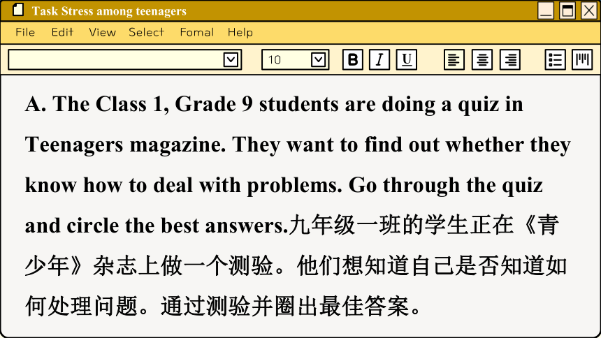 牛津译林版九年级上册 Unit 3 Teenage problems Period 5 Task & Self-assessment 课件 (共41张PPT)