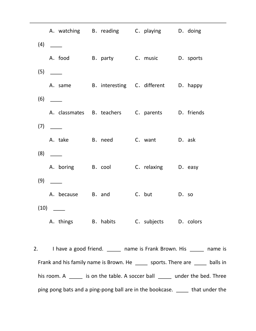 2022-2023学年冀教版七年级下册英语期末专练11（时文阅读+完型填空）