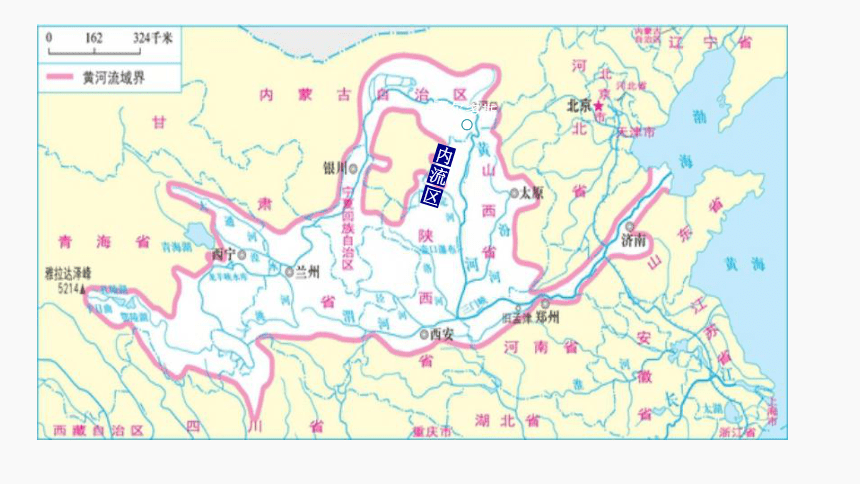 5.1.2自然环境的统一演化和要素组合课件（37张PPT）2023-2024学年高中地理人教版（2019）选择性必修1