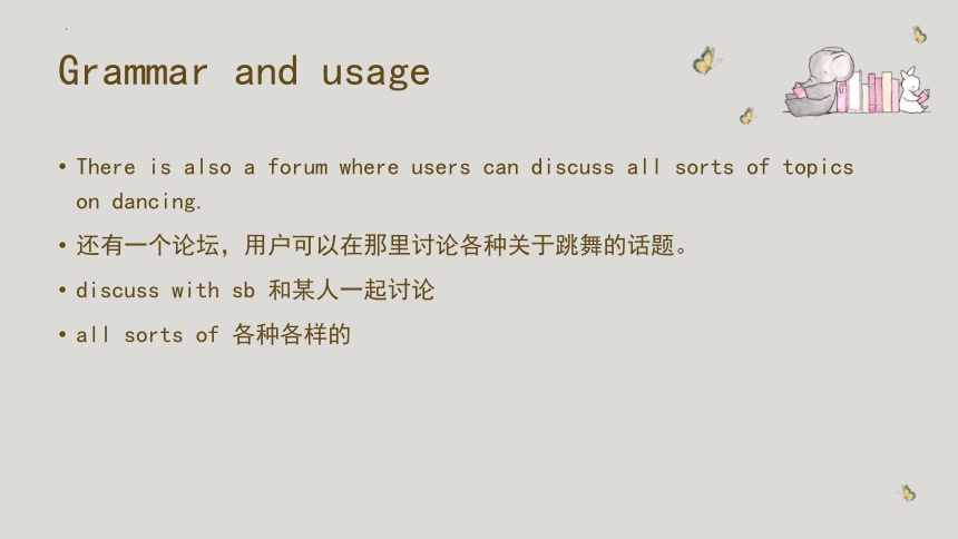 牛津译林版（2020）必修第三册 Unit3 The world online Grammar and usage课件（共20张PPT）