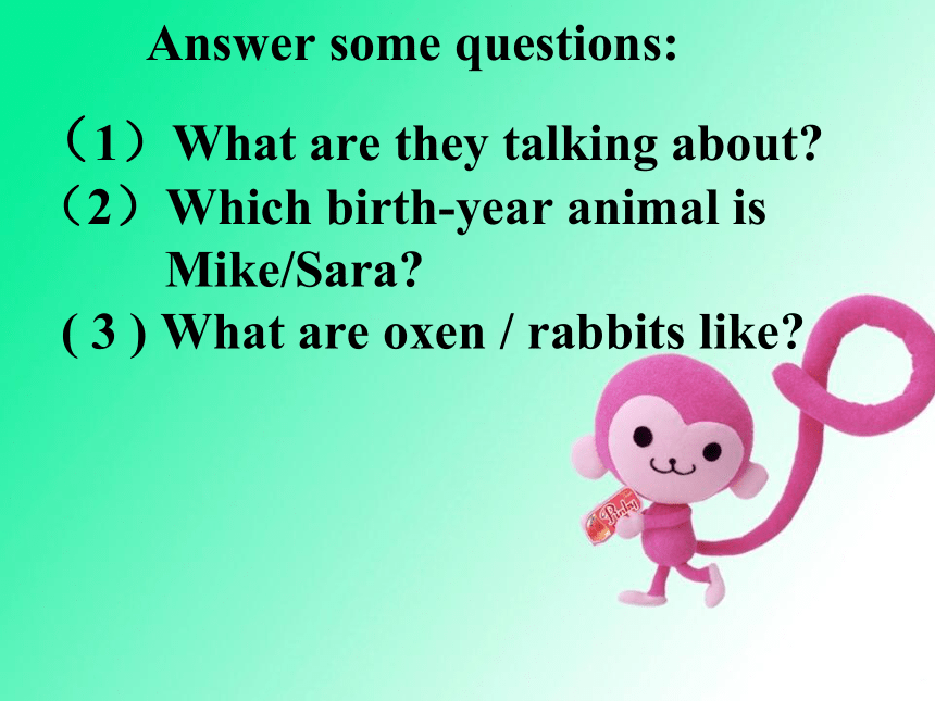 Unit7 What are the twelve animals？ Lesson25 课件(共12张PPT)