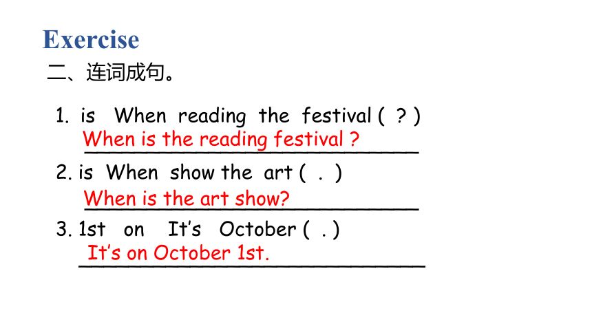 Unit 4 When is the art show? Part A Let’s try & Let’s talk 课件（共37张PPT)