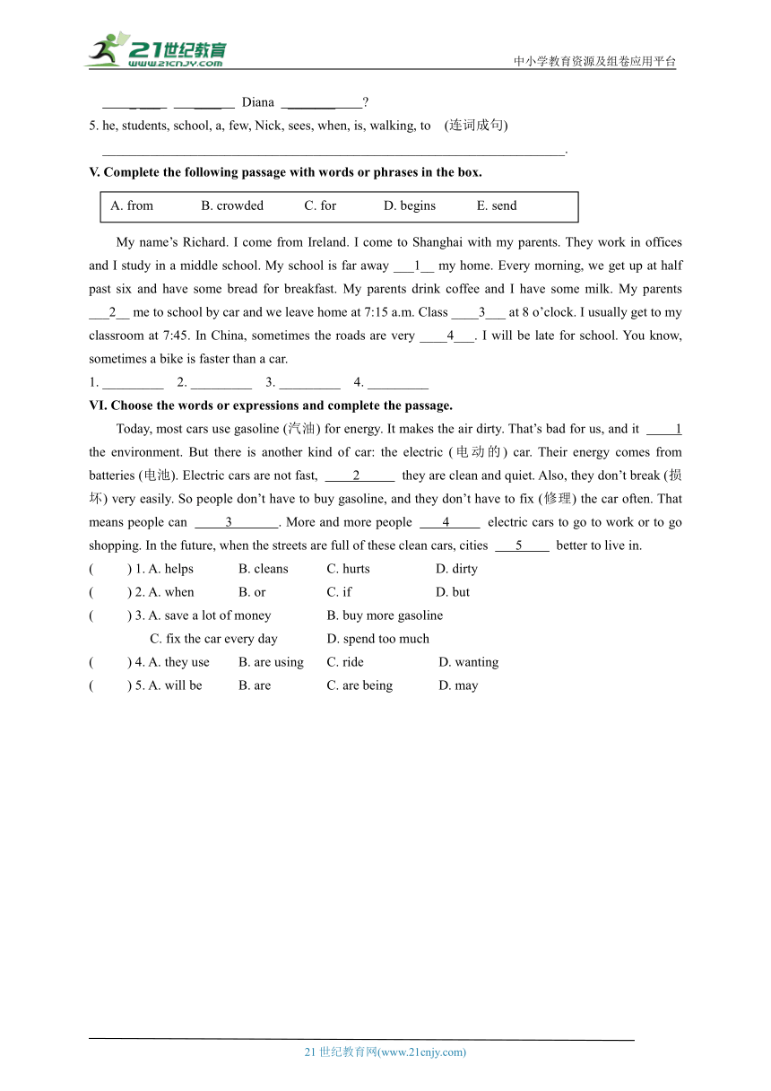 上海牛津英语6A-Unit 6 Going to school - Exercise 3 - 同步练习-附答案