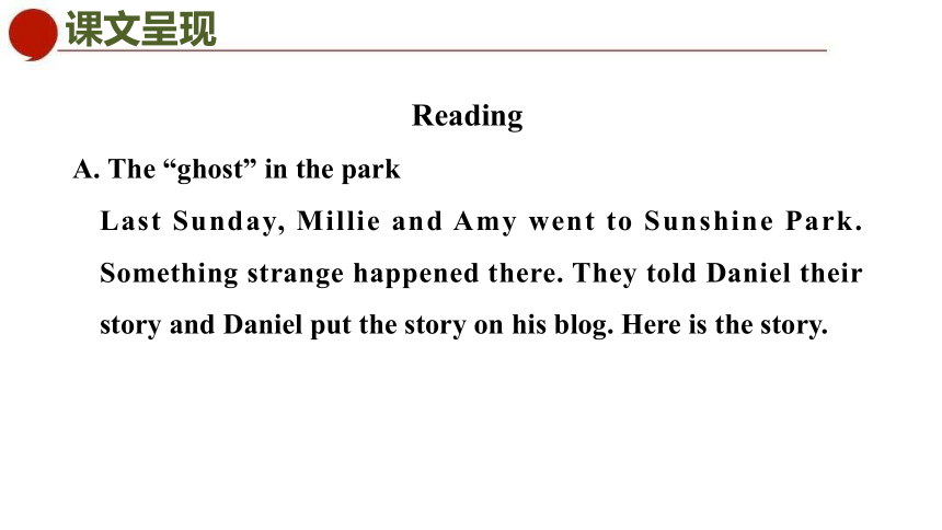 Unit 5  Amazing things Period 2 Reading 课件(共65张PPT)