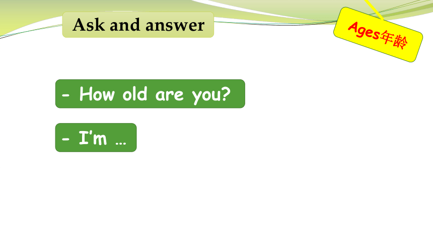 Unit 5 How old are you? (Fun & Sound time) 课件+素材(共28张PPT)