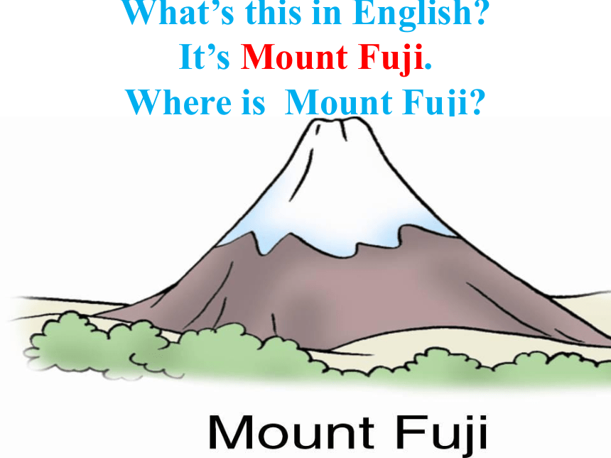 Unit 2 Lesson 3 Where Is the Eiffel Tower课件（27张）