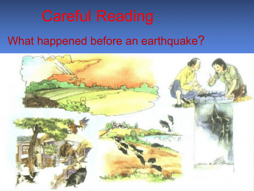 人教版（新课程标准）必修1 Unit 4 Earthquakes Reading名师课件（14张ppt）