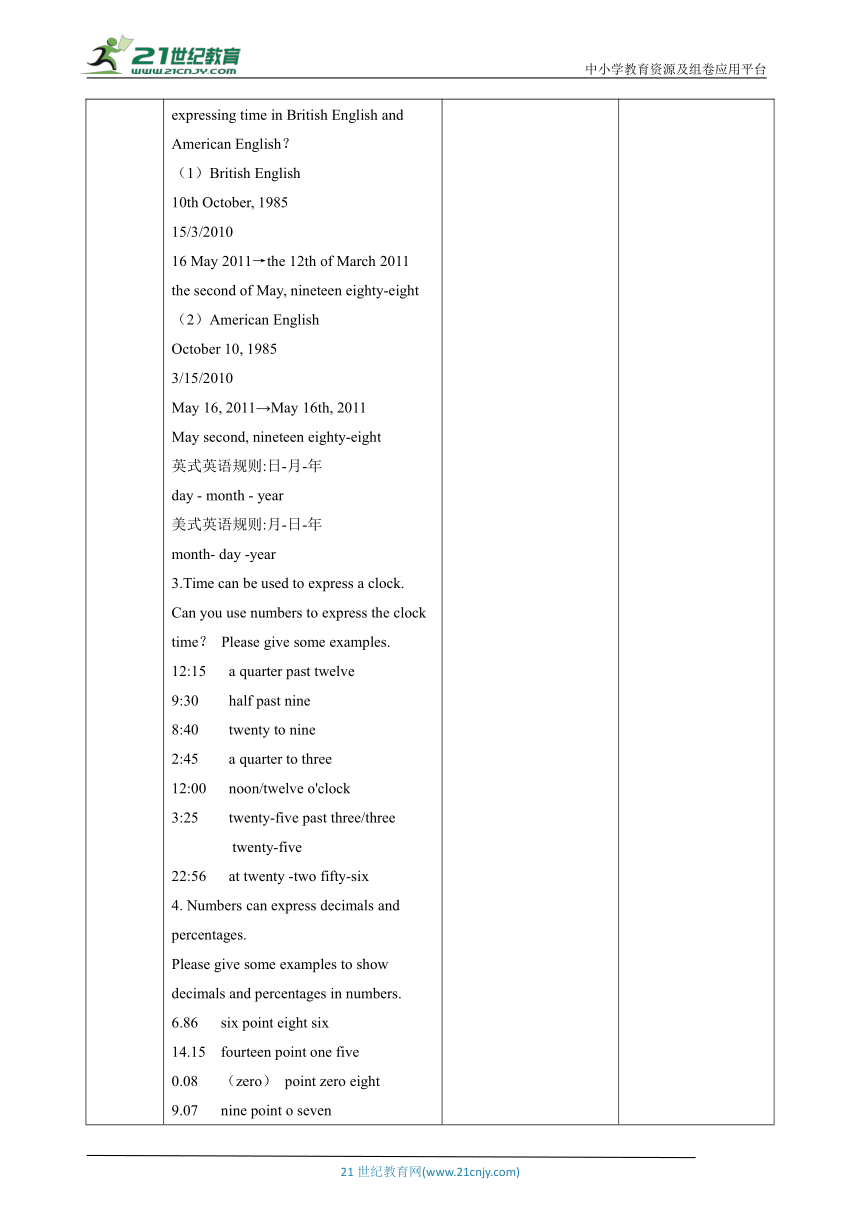 【核心素养目标】Unit  2  Numbers Period 2 Listening and Speaking 表格式教案