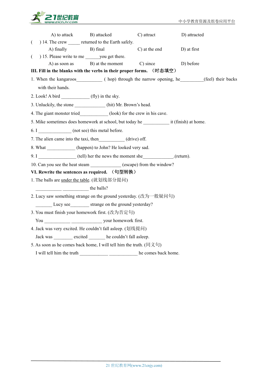 Unit 7 Nobody wins (Ⅱ) Exercise 3 for Reading（含答案）