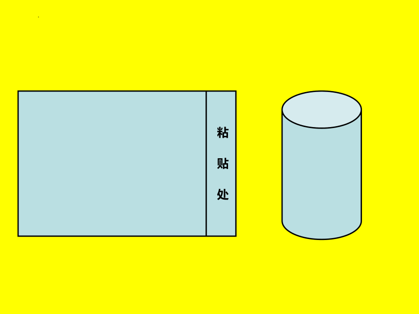 玩偶大本营（课件）- 美术三年级下册 (共12张PPT)