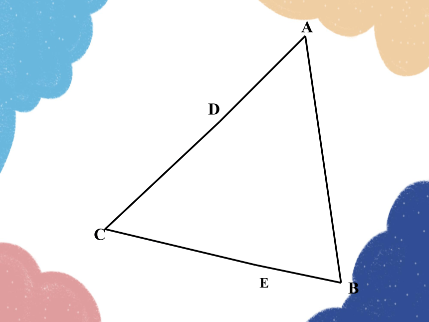 华师大版数学八年级上册 13.2 三角形全等的判定（第3课时 A.S.A.）课件(共17张PPT)