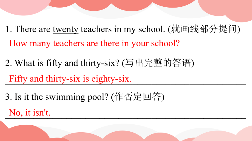 Module 3 Unit 6 How many classrooms are there in your school Lesson 3 课件(共37张PPT)