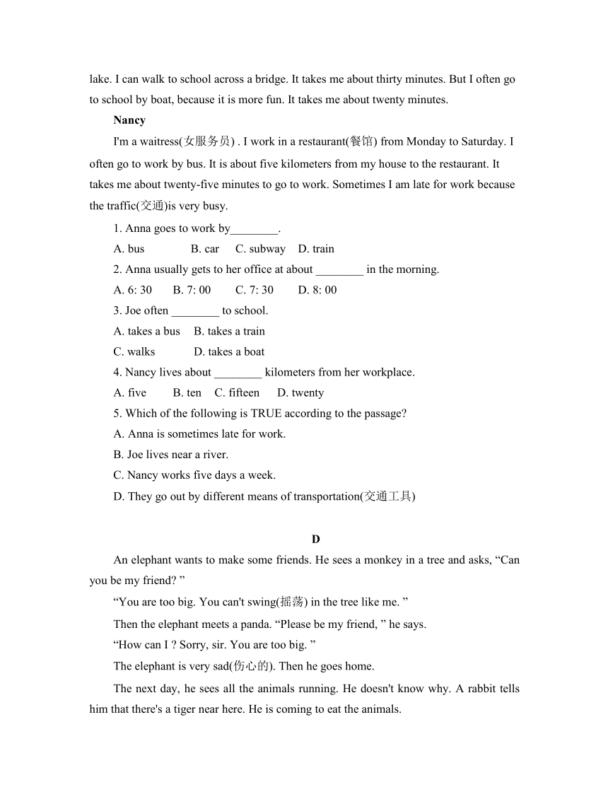 期末复习阅读理解练习2022-2023学年鲁教版五四制六年级英语下册（含答案）