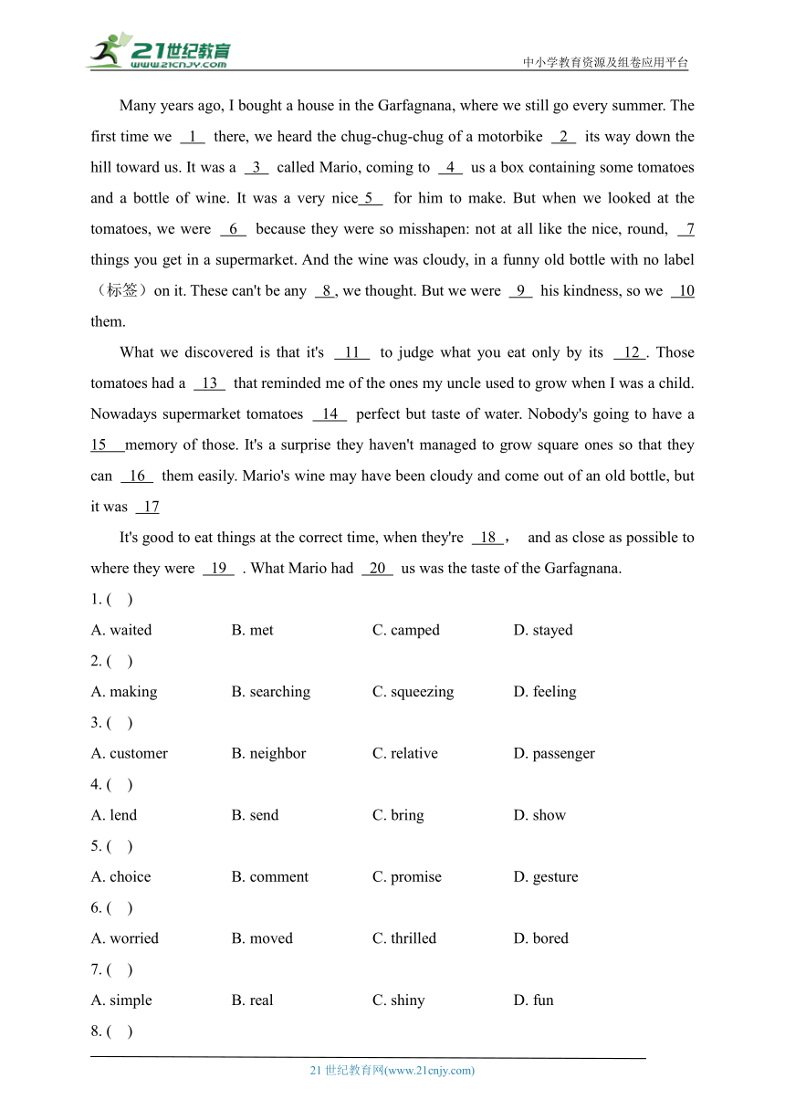 2019-2023年英语高考真题分类练--专题三 完形填空（含解析）