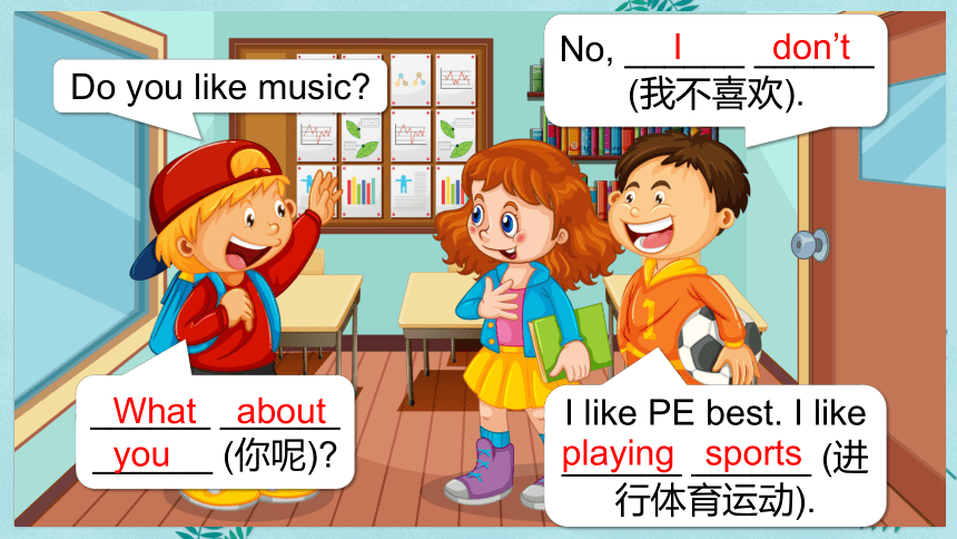 Module 5 Unit 9 Look at this T-shirt Lesson 1 课件(共61张PPT)