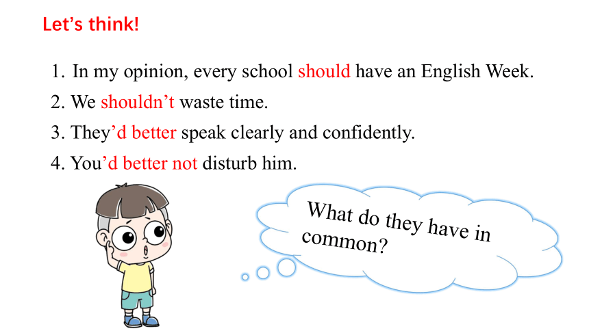 8.3 Unit 8 English Week Grammar课件(共31张PPT)