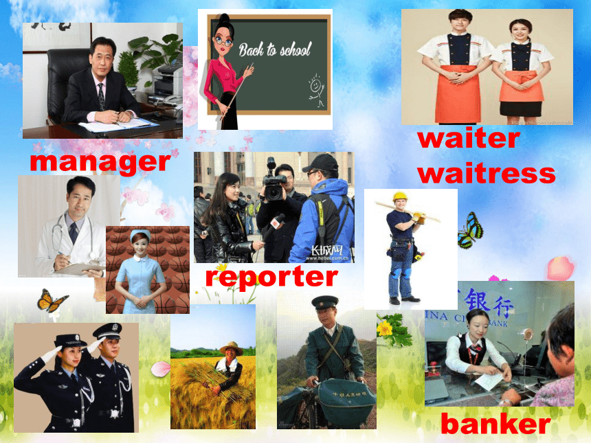 Unit4 Where do you work？(Lesson19) 课件(共14张PPT)