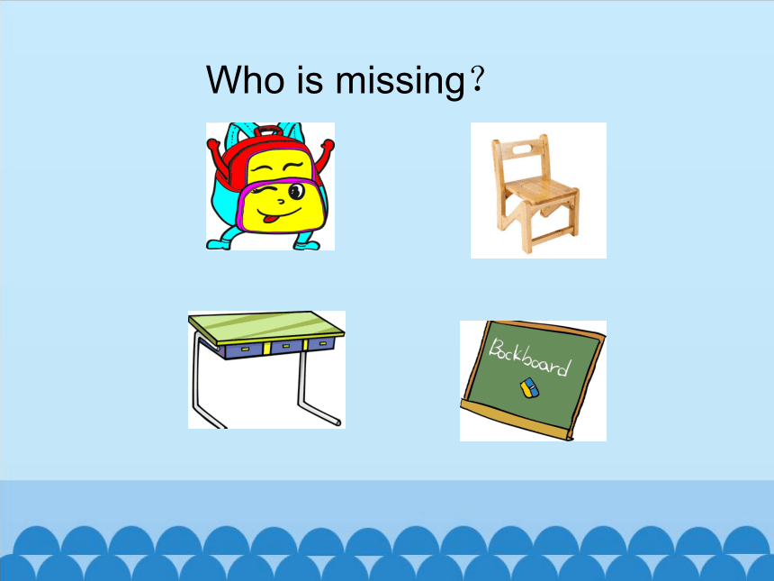Unit 1  Lesson 3  Where Are They？课件 (共26张PPT)