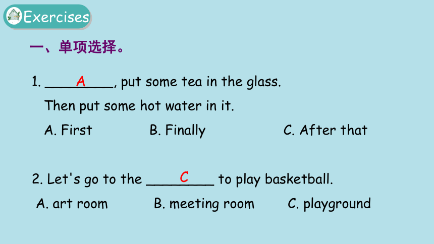 Module 3 Things we do Project3课件 (共14张PPT)