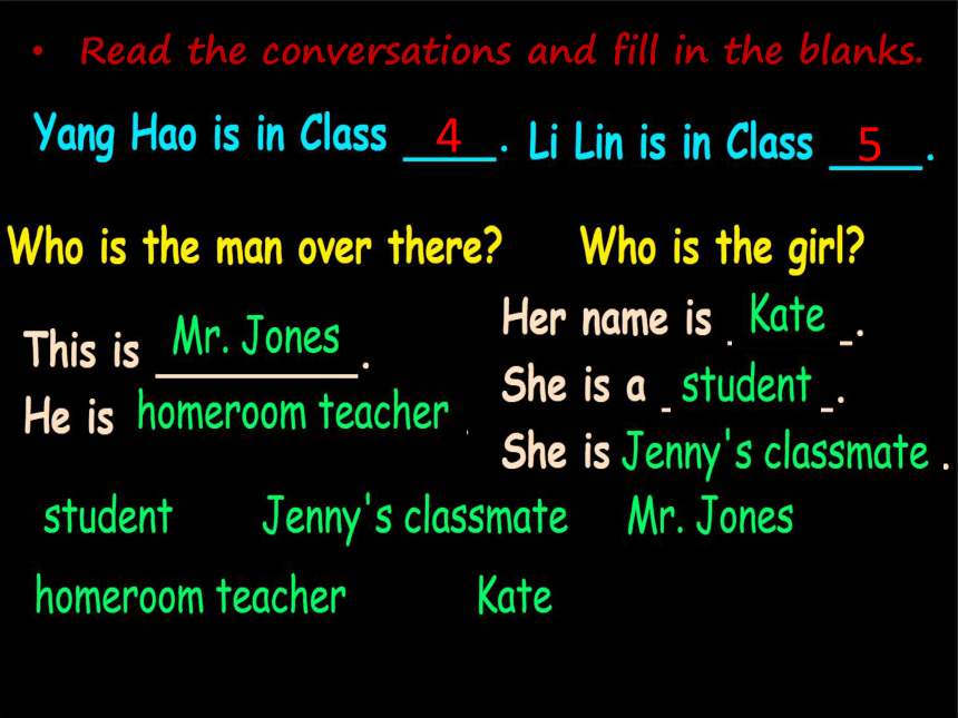 Unit 1 School and friends Lesson 2  Teacher and Students（课件33张）