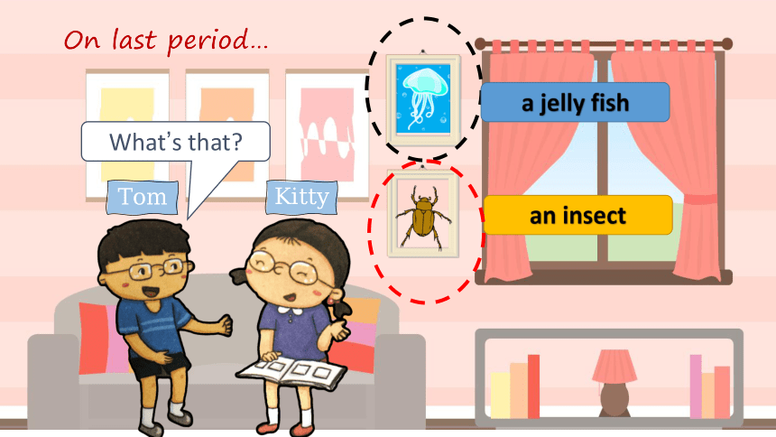 Module 2 Unit 5 That's my family Period 2 课件(共27张PPT)