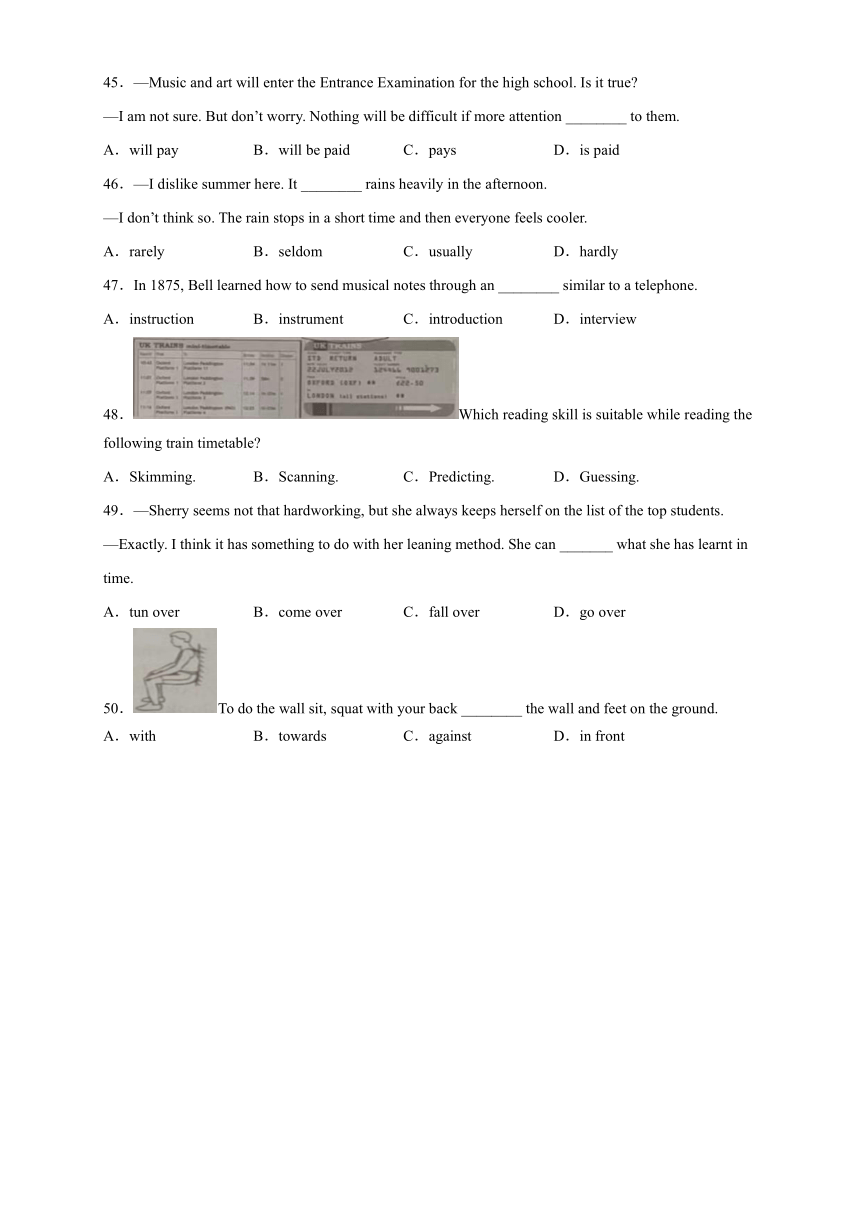 01：【好题精选】单选填空-2023年九年级下学期英语专题周周练（第一期）（江苏南京）（含解析）