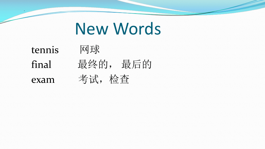 Unit 8 Summer Holiday Is Coming! Lesson 43 Have a Good Summer课件(共16张PPT)