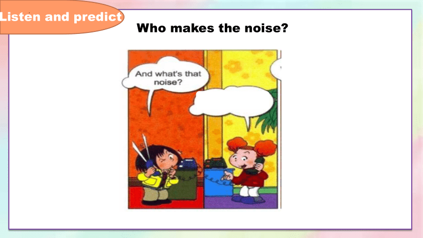 Module 4 Unit 1 What are you doing？课件(共14张PPT)