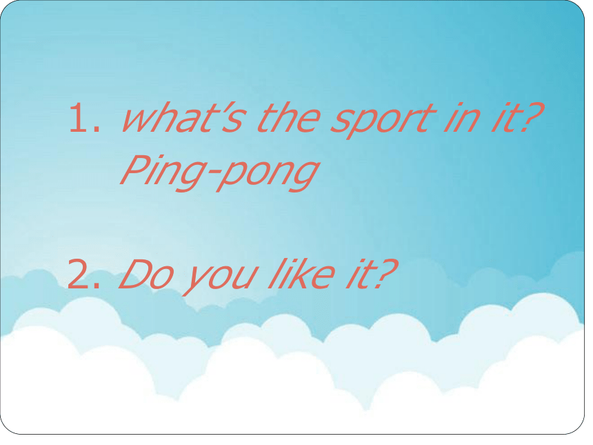 Unit6 We are watching the games.(Lesson33) 课件（共17张PPT）
