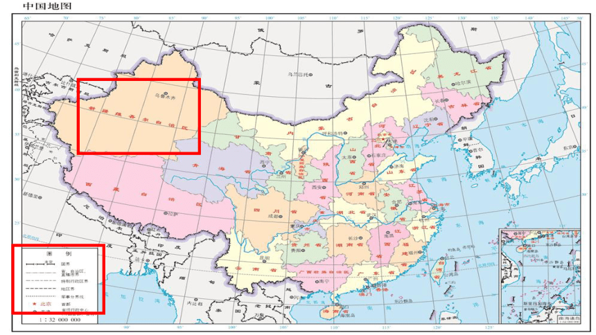 人文地理（人教版）七年级上册 地图专题课件