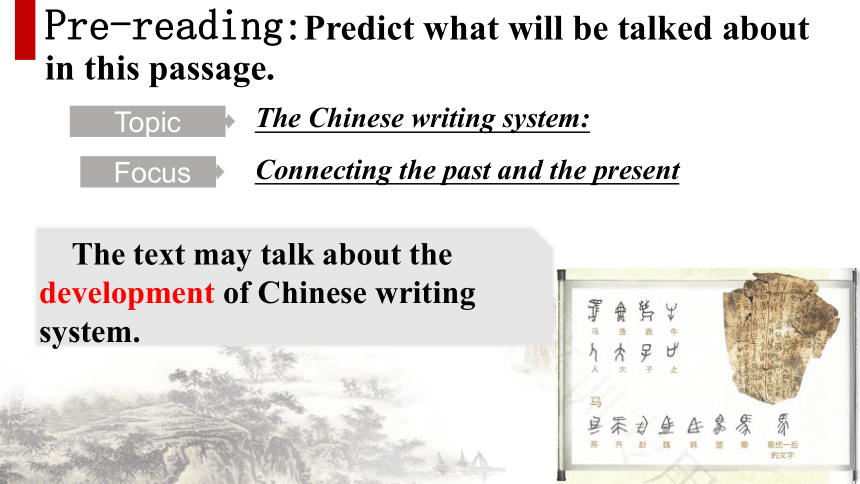 人教版（2019）必修 第一册Unit5 Languages Around the World Reading and Thinking课件(共15张PPT)