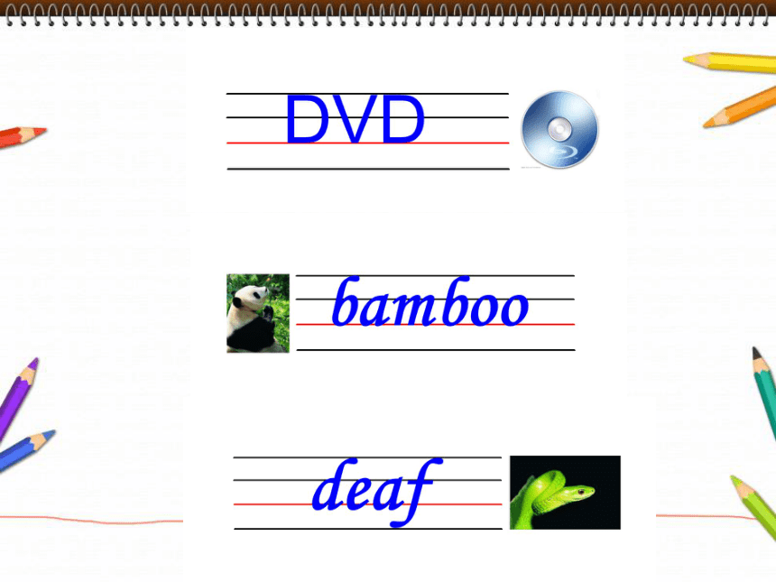 Module 7 Unit 1 Pandas love bamboo. 课件(共11张PPT)