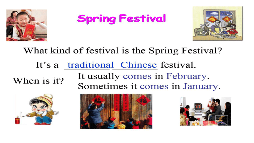 Module 10 Spring Festival Unit3 Language in use 希沃课件+PPT图片版(15张)