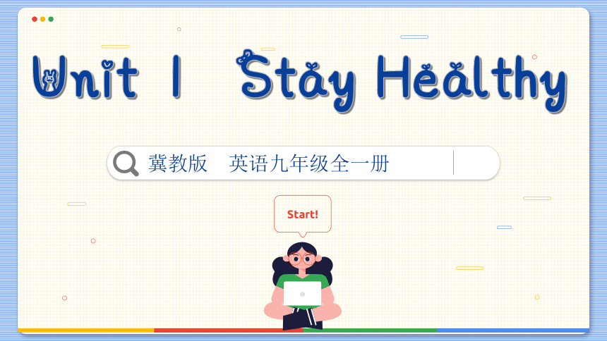 Lesson 6  Stay Away from the Hospital 课件（48张PPT)